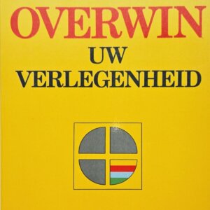 Overwin uw Verlegenheid | Gerald M. Philips