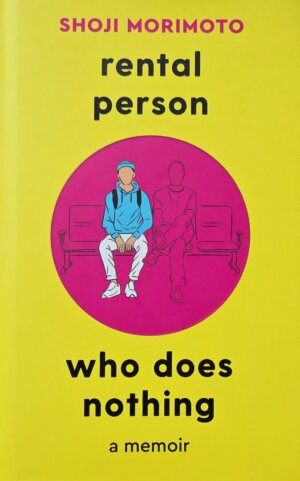 Rental Person Who Does Nothing