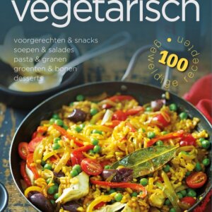 Culinary Notebooks: Vegetarisch